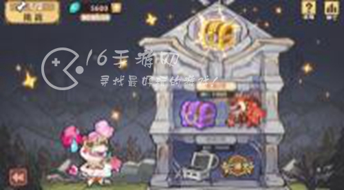 暴走军团峡谷守卫阵容 峡谷守卫战攻略