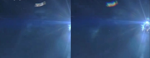 崩坏星穹铁道怎么看出金 出金辨别方法分享