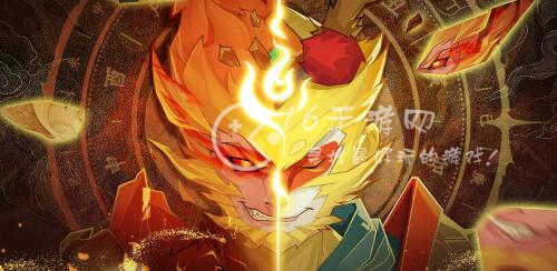 神仙道3什么时候公测 神仙道3什么时候上线