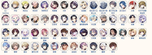 第七史诗wiki入口 全角色图鉴一览