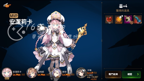 第七史诗wiki入口 全角色图鉴一览