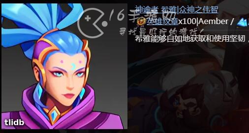 火炬之光无限职业介绍 平民推荐玩什么职业最好