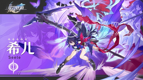 崩坏星穹铁道希儿配队思路 希儿阵容搭配推荐