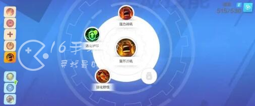 火炬之光无限开荒怎么玩 开荒最强BD介绍