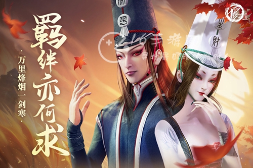 新不良人兑换码分享 超多礼包码合集