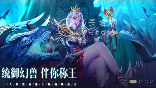 剑与翼奇迹剑士厉害还是魔剑士 剑士加点怎么加