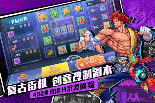 动漫大乱斗最强阵容搭配(三套无敌阵容分享)