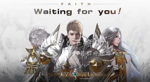 天空之门奇迹兑换码一览（10个真实可用礼包码）