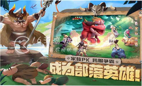 最后的原始人怎么世界分享啊 世界分享操作一览