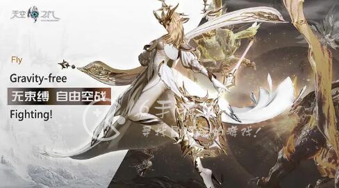 天空之门奇迹职业推荐2023 什么职业厉害一点