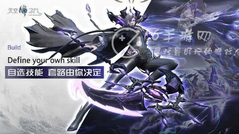 天空之门奇迹职业推荐2023 什么职业厉害一点