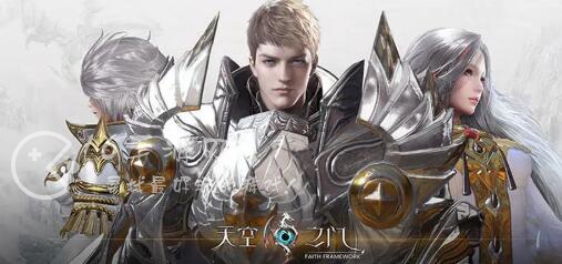 天空之门奇迹好玩不好玩 现在值得入坑吗