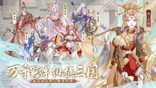 英杰传vip价格表 各等级vip价格分享