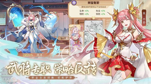 英杰传vip价格表 各等级vip价格分享