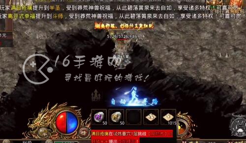 吸血传世礼包兑换码是多少 最全激活码分享