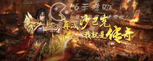 吸血传世哪个职业好一点 三职业选择哪个职业强