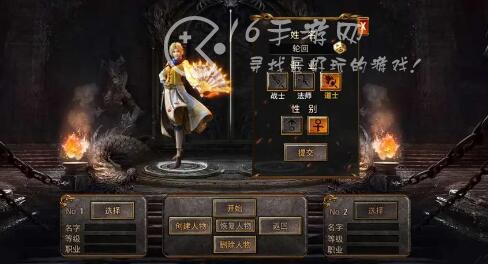 吸血传世哪个职业好一点 三职业选择哪个职业强