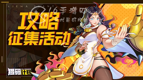 次元幻境兑换码合集 超多官方礼包码汇总