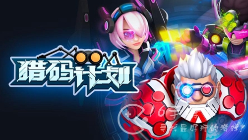 次元幻境兑换码合集 超多官方礼包码汇总