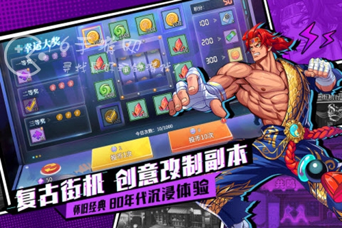 漫斗觉醒兑换码大全2023 真实有效礼包码合集