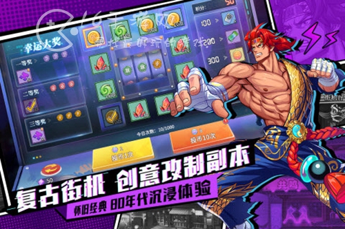 次元幻境最强阵容推荐 强力阵容搭配一览