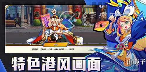 荣耀争霸兑换码有哪些 最新5月礼包码分享