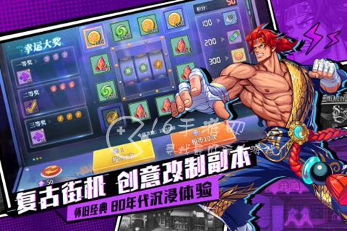 荣耀争霸最强阵容一览 强势阵容搭配推荐