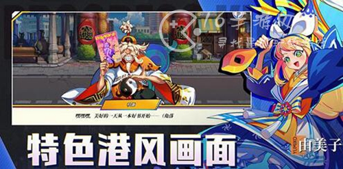 荣耀争霸最强阵容一览 强势阵容搭配推荐