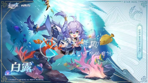 崩坏星穹铁道角色强度榜 开服角色强度一览