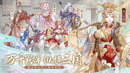 神将赵云传兑换码合集 2023最新礼包码分享