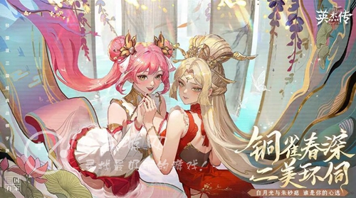 神将赵云传兑换码合集 2023最新礼包码分享