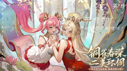 赵子龙传说通用礼包码一览 最新兑换码汇总2023