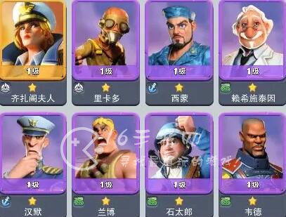 口袋奇兵英雄排行是怎样的 英雄传奇好还是史诗好