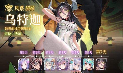 魔法启示录兑换码分享 超多内部礼包码汇总