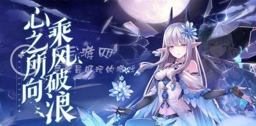 魔法启示录最强阵容搭配 竞技场无敌阵容分享