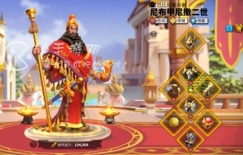 万国觉醒关羽关羽天赋选择 关羽配什么副官