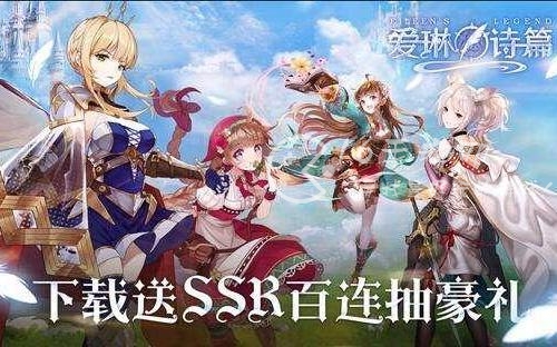 魔法启示录角色排行 角色强度榜2023