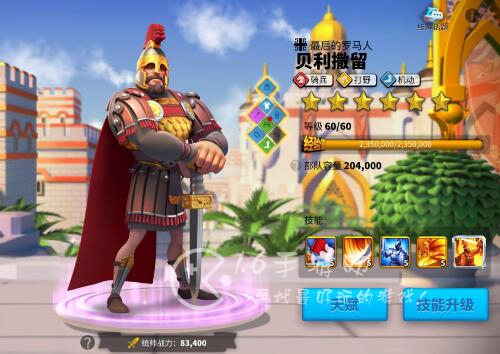 万国觉醒怎么搬砖赚钱 一天能搬多少钱