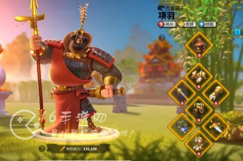 万国觉醒怎么搬砖赚钱 一天能搬多少钱