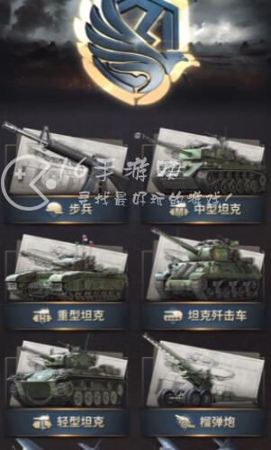 战火勋章礼包码大全（8个最新超级福利兑换码）