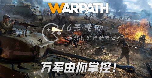 战火勋章礼包码大全（8个最新超级福利兑换码）