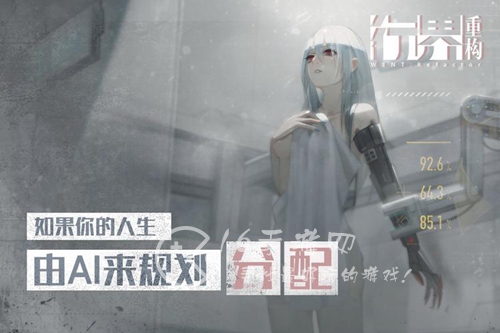 行界兑换码大汇总 真实有效礼包码一览