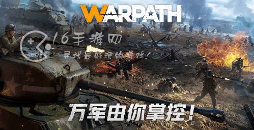 战火勋章新手阵容推荐 平民最强阵容搭配