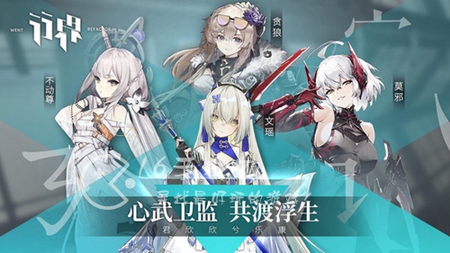 行界行者排行 前期强势行者推荐