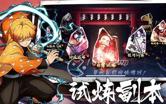 拯救妹妹英雄角色有哪些 最强英雄角色是谁