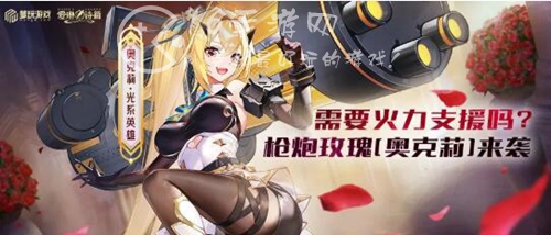 像素大陆最强阵容推荐 顶级阵容分享