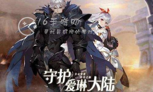 像素大陆最强阵容推荐 顶级阵容分享