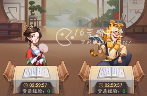 我是大东家张三丰值得培养吗 张三丰培养建议一览