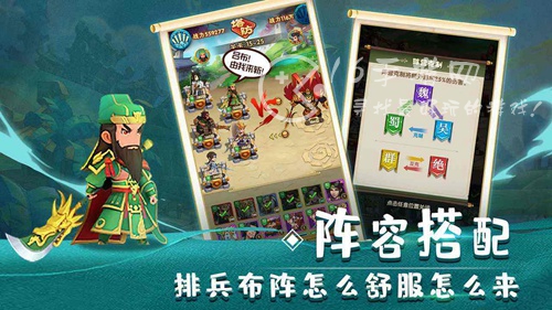 塔防守卫战兑换码合集 超多官方礼包码汇总