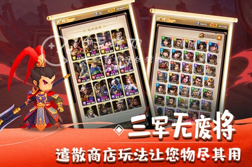 塔防守卫战兑换码合集 超多官方礼包码汇总